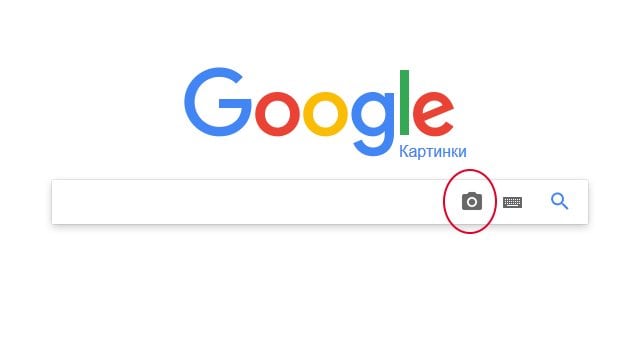 「Google画像検索に移動するボタン」