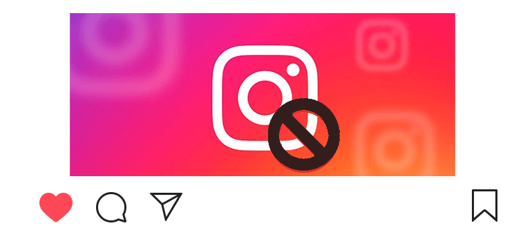 「Instagramで禁止されているもの」
