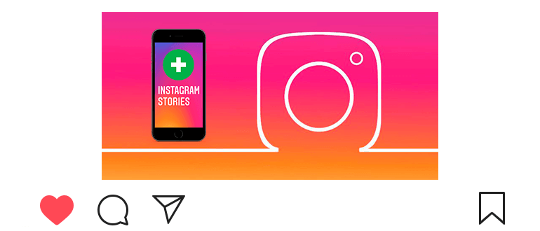 「Instagramに複数のストーリーを追加する方法」