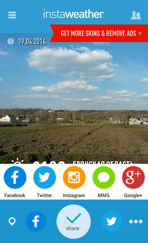 「Instagramの写真に天気を追加する方法」