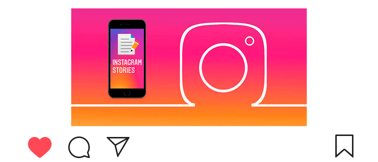 「Instagramのストーリーに投稿を追加する方法」