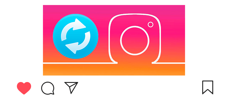 「Instagramを最新バージョンに更新する方法」