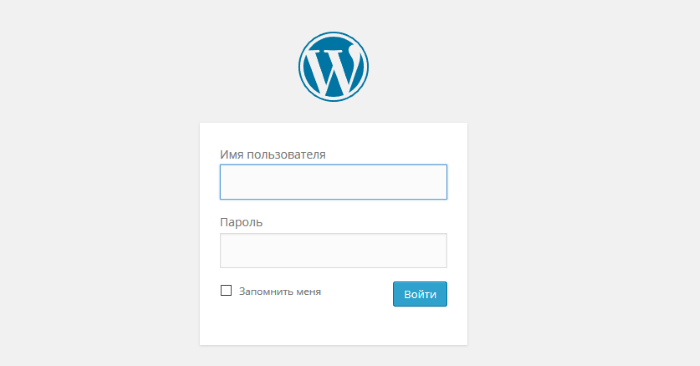 「WordPress管理者」