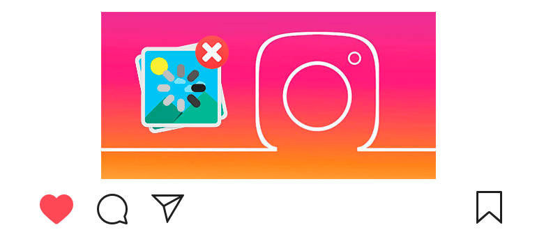 「Instagramでの写真やビデオのアップロードをキャンセルする方法」