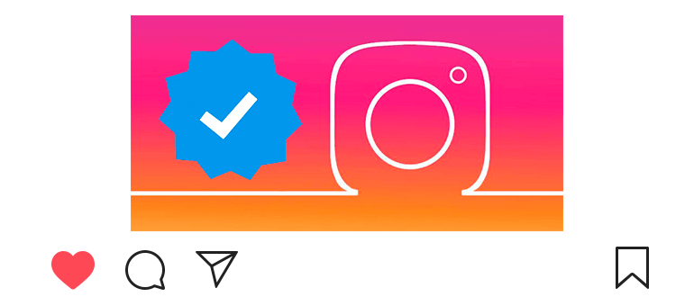 「Instagramで青いチェックマークを取得する方法」