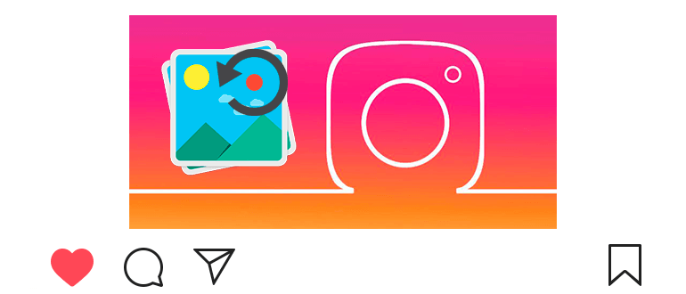 「Instagramで写真を回転させる方法」