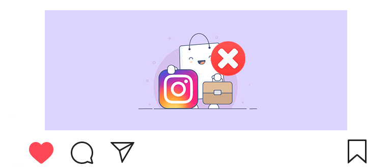 「Instagramでビジネスアカウントを削除する方法」