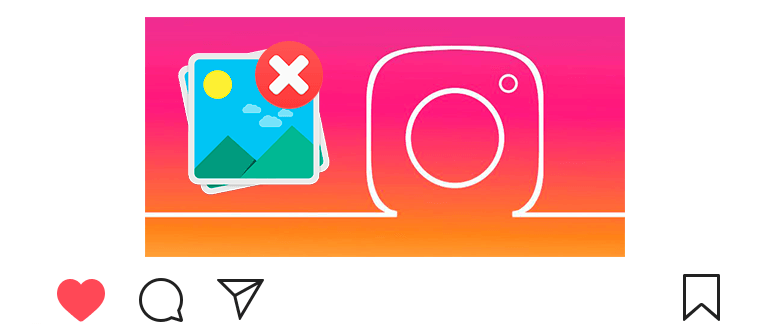 「Instagramで写真を削除する方法」