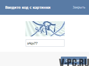 「VKontakte画像からのコード」