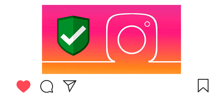 「Instagramアカウントをハッキングから保護する方法」