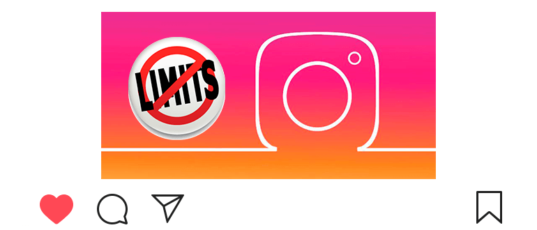 「Instagramの制限と制限」