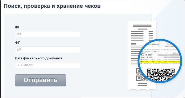 「multicarta.ruサービス」