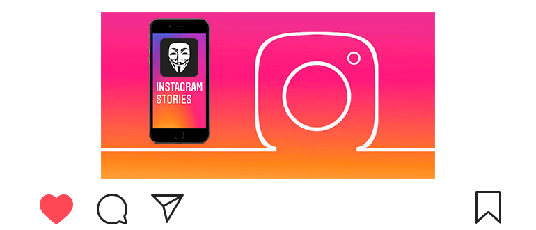 「Instagramのストーリーを匿名で見る方法」