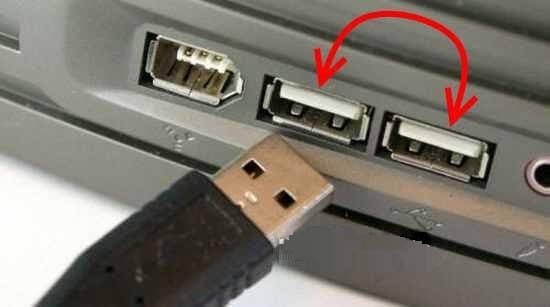 「USBを挿入するときにポートを変更する」